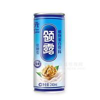 六仁 低糖植物蛋白饮料核桃露 240mL