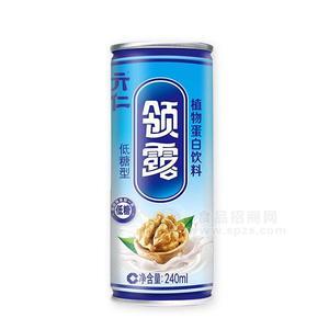 六仁 低糖植物蛋白飲料核桃露 240mL