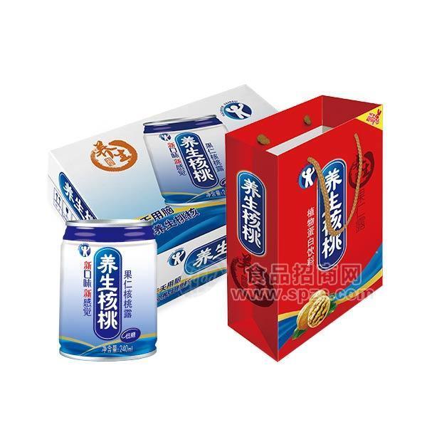 养生核桃 植物蛋白饮料 240mL