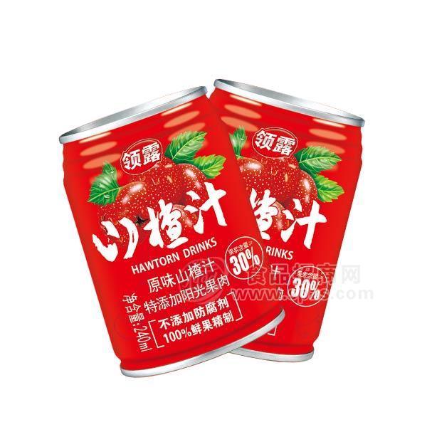 領(lǐng)露 山楂汁 果汁飲料 240mL