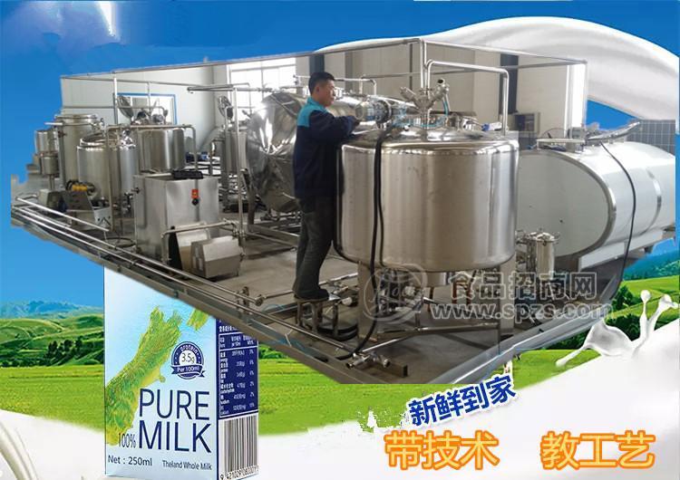 全套牛奶生产线,全套牛奶生产线多少钱