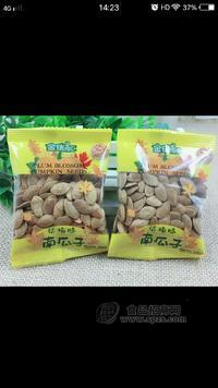话梅味南瓜籽