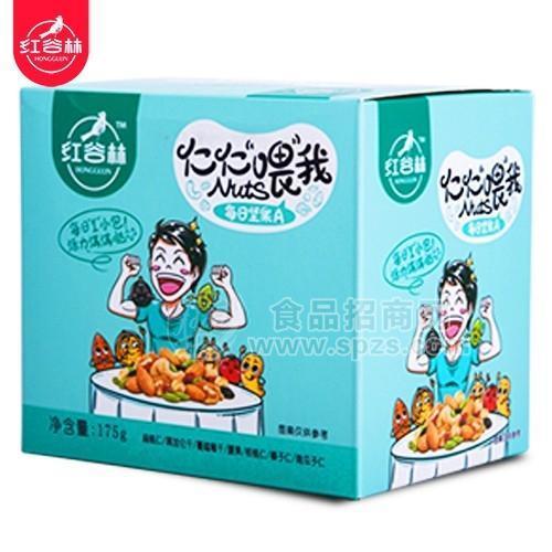 红谷林每日坚果 男神版 坚果盒装 175g 什锦坚果