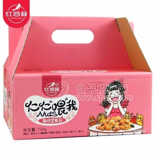 紅谷林每日堅果 女神版 堅果禮盒裝 750g 什錦堅果