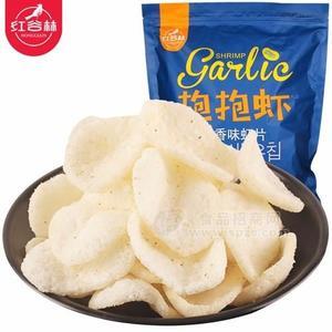 红谷林抱抱虾 蒜香味虾片