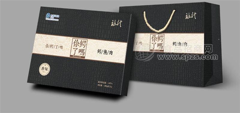 你鳄了吗 鳄鱼休闲食品180g/盒招商