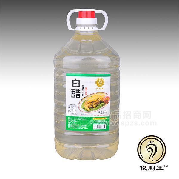 ·俊利王白醋调味品 5L 