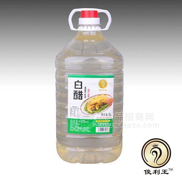 俊利王白醋调味品5L
