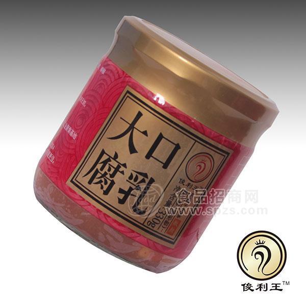 俊利王大口腐乳调味品 330g
