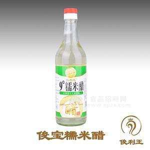 俊利王俊寶糯米醋調(diào)味品