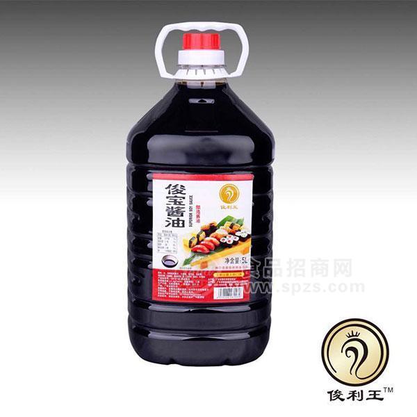 俊利王俊宝酱油调味品 5L