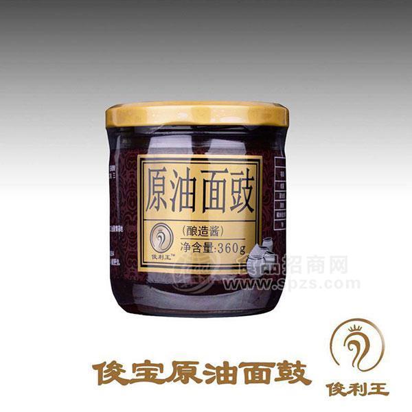 ·俊利王俊宝原油面豉酿造酱调味品360g 