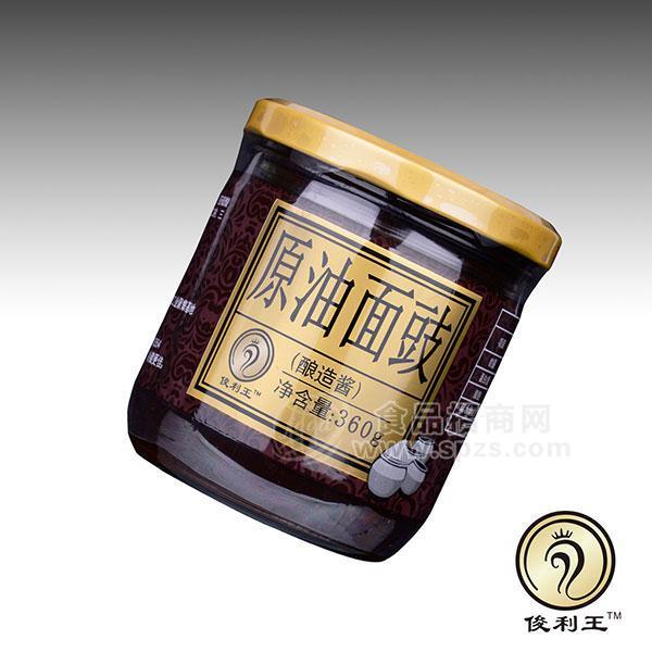 ·俊利王原油面豉酿造酱调味品 360g 