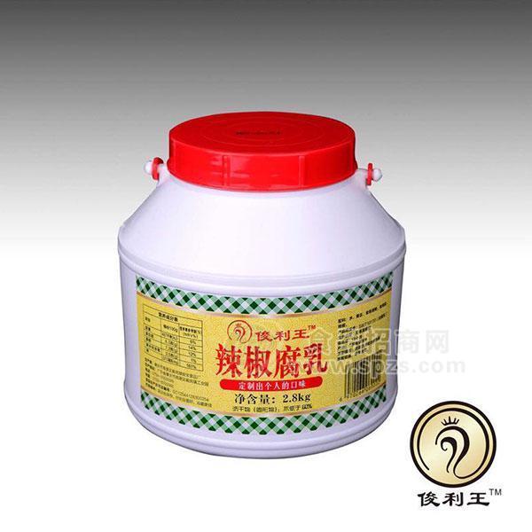 ·俊利王辣椒腐乳调味品 2.8kg 