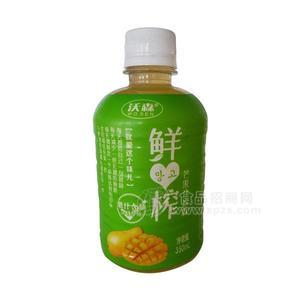 沃森鲜榨芒果汁饮料果汁饮料 350ml