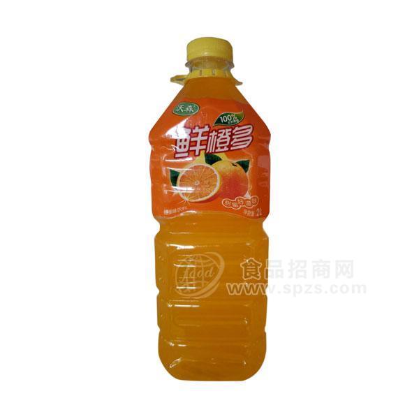 鮮橙多果汁飲料橙味飲料2L