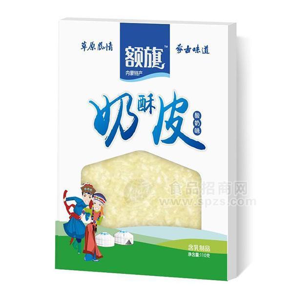 額旗奶酥皮酸奶味含乳制品110g