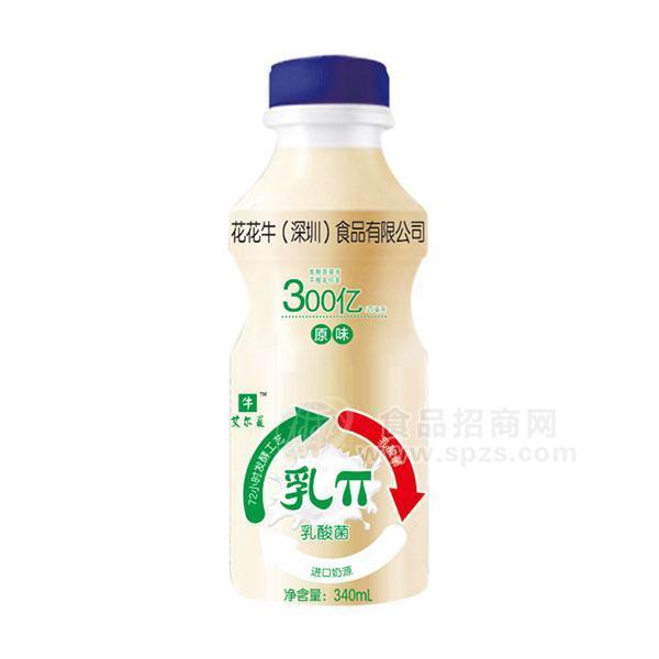 乳π 乳酸菌飲料原味乳飲料340ml