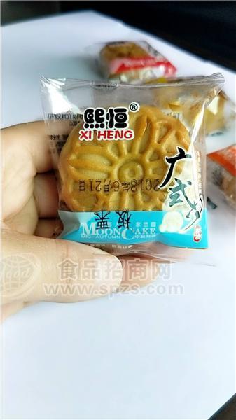 熙恒凤梨味小月饼