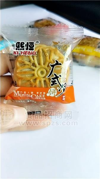 熙恒凤梨味小月饼