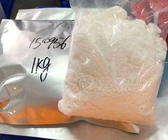 株洲食品级ε-聚赖氨酸