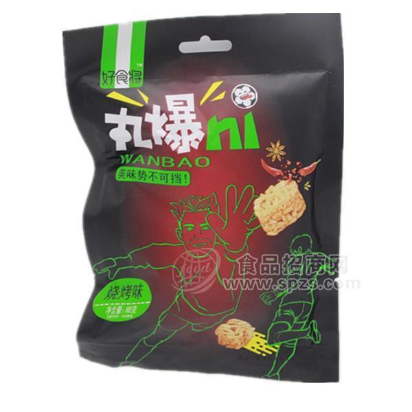 好食將 拉面丸子 （燒烤味）休閑食品 88g