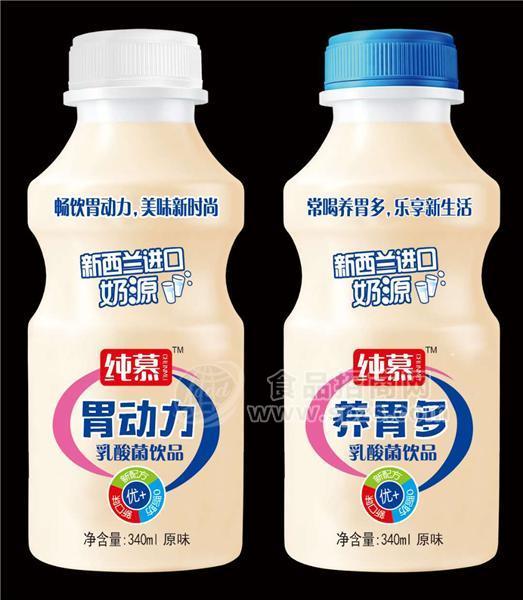 菏泽六润食品有限公司