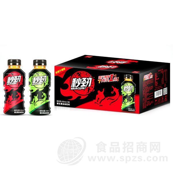 ·秒劲维生素运动饮料408mlx15瓶 