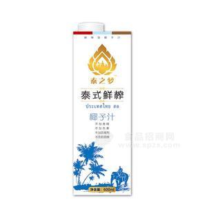 泰之夢(mèng) 泰式鮮榨椰子汁 植物蛋白飲料 600mL