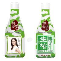 生榨椰子汁  植物蛋白飲料 1.25L