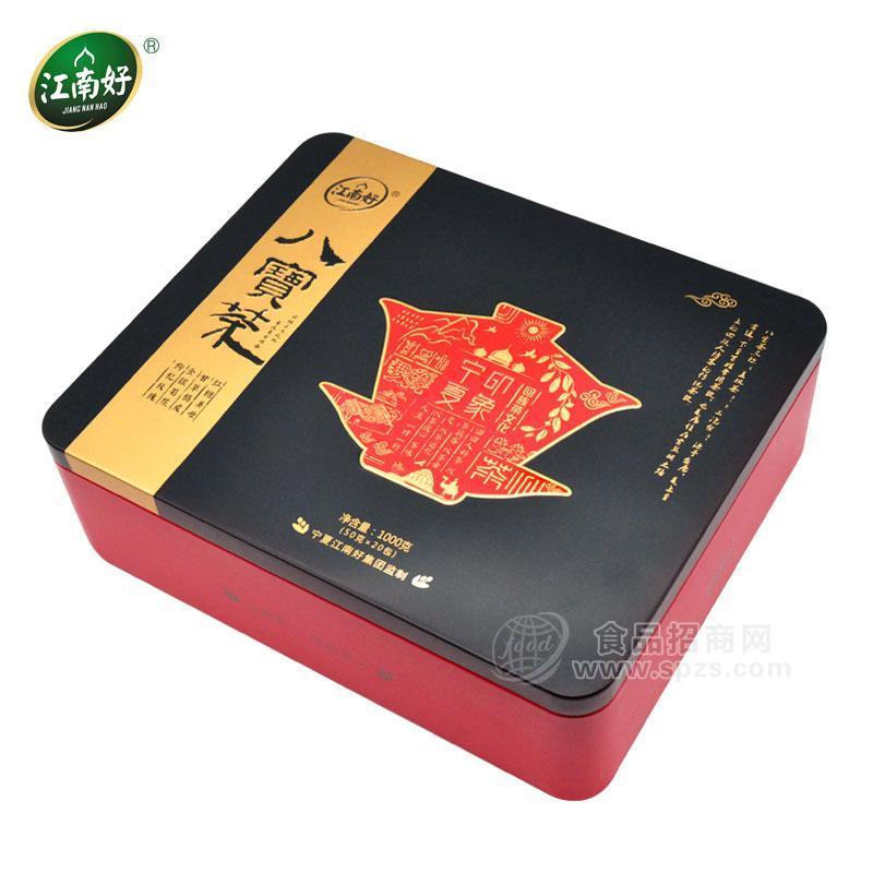 1000四味合一精品八宝茶礼盒-1000g/盒