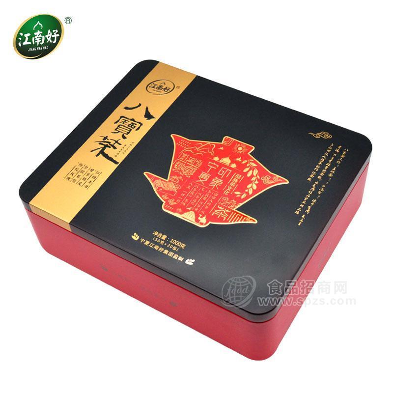 1000四味合一精品八寶茶禮盒-1000g/盒