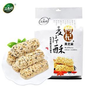 280黑芝麻枸杞麥片酥-280g/袋