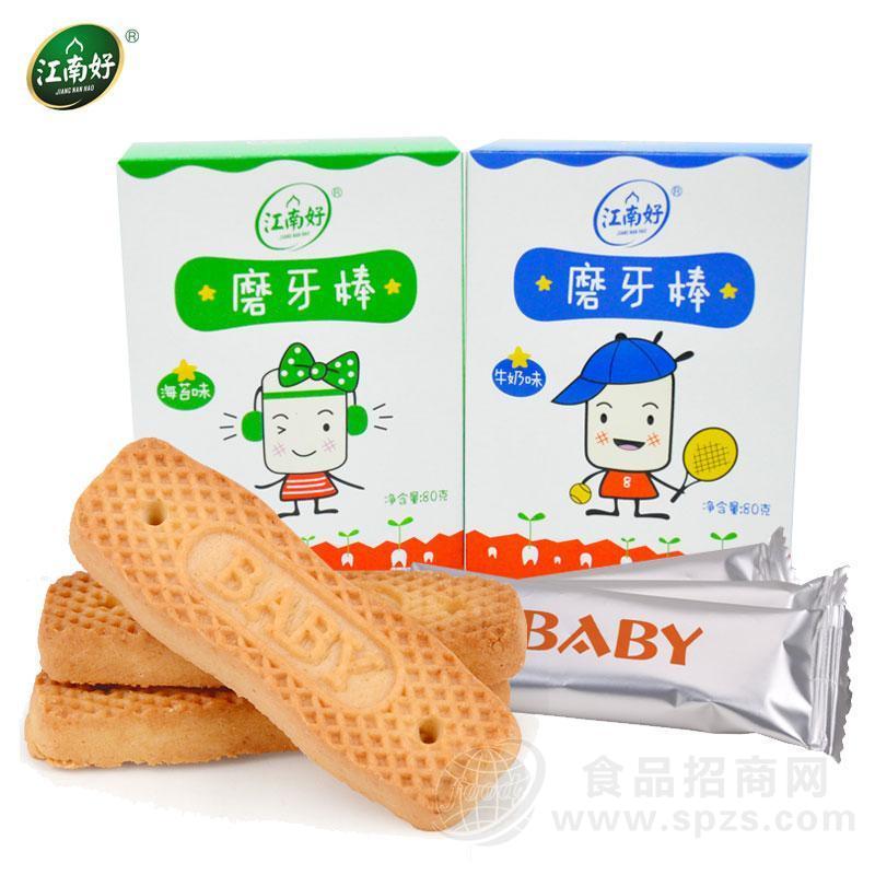 80磨牙棒-80g/盒