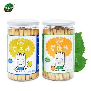 140炭燒棒-140g/瓶