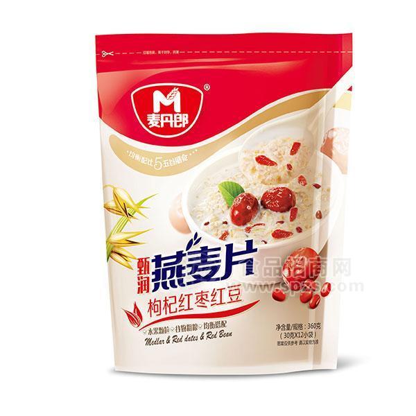麦丹郎枸杞红枣红豆甄润燕麦片