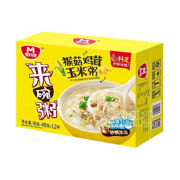 麥丹郎雞茸玉米方便粥