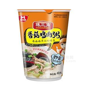 麦丹郎-珠三角-香菇鸡肉粥