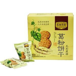 云臺農(nóng)莊 葛粉餅干休閑食品580g