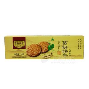 云臺農(nóng)莊 葛粉餅干休閑食品96g