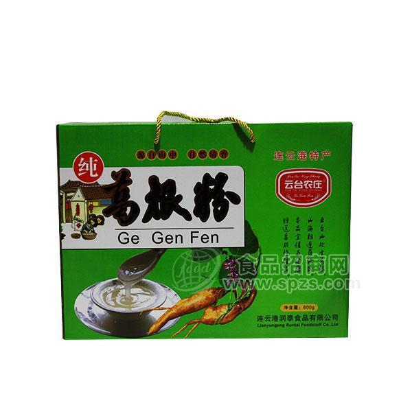 ·云台农庄纯葛根粉连云港特产600g 