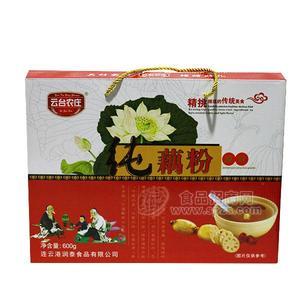 云臺農(nóng)莊純藕粉原味沖調(diào)禮盒600g