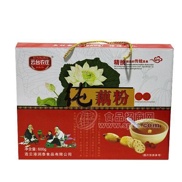 ·云台农庄纯藕粉原味冲调礼盒600g 