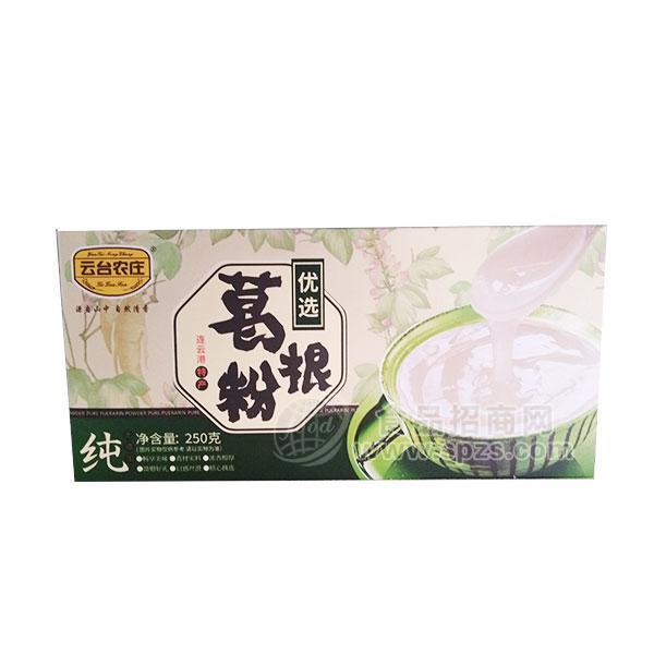 ·云台农庄优选葛根粉冲调类250g 