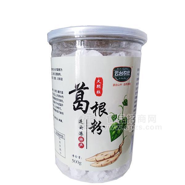 ·云台农庄葛根粉500g 