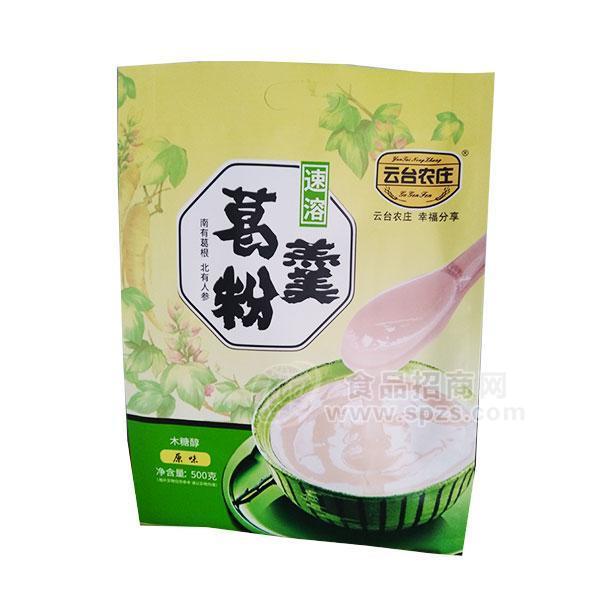 ·云台农庄速溶葛粉羹原味500g 