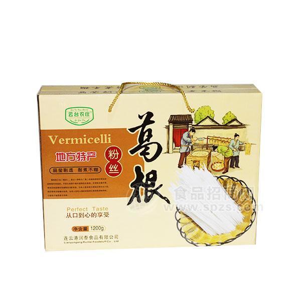 ·云台农庄葛根粉丝地方特产礼盒装120g 