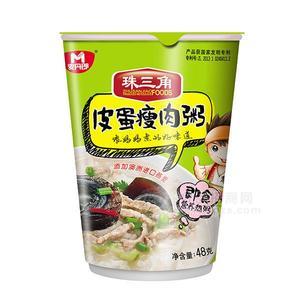 麥丹郎-珠三角-皮蛋瘦肉粥