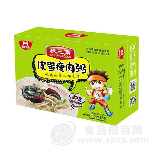 麦丹郎-珠三角-皮蛋瘦肉粥