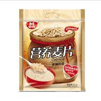 麦丹郎营养麦片(原味醇香)